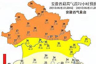 ?就是轮休？小卡因臀伤本赛季首次缺席 乔治今日复出战雷霆