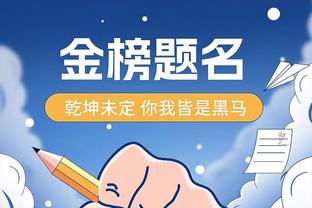 演字母哥？利拉德首节10分钟6中4&三分4中3拿下13分2板