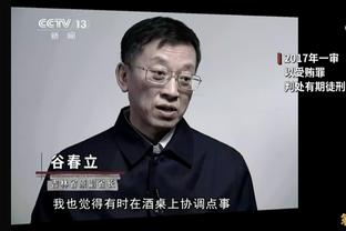 尤文通报达尼洛伤情：排除左踝关节囊韧带损伤和骨折的可能性