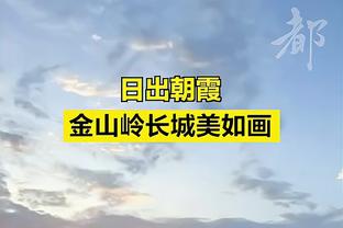 罗体：德罗西想推迟讨论未来，罗马不太可能合同结束后才提供续约