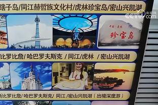 江南手游app下载官网截图3