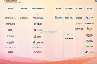 18luck新利官网下载截图3