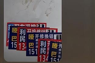 浦和1-0力克莱昂，J联赛球队在世俱杯实现对墨西哥球队四连胜