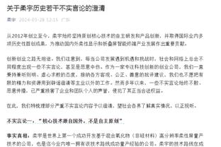 9球5助攻！热苏斯代表阿森纳在主场出战15场英超，参与14球