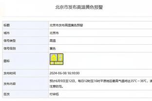 今日火箭vs老鹰 伊森因小腿伤势缺阵 阿门-汤普森仍感冒但可出战