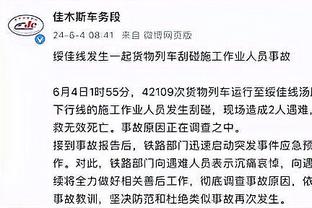 江南娱乐app下载官网截图1